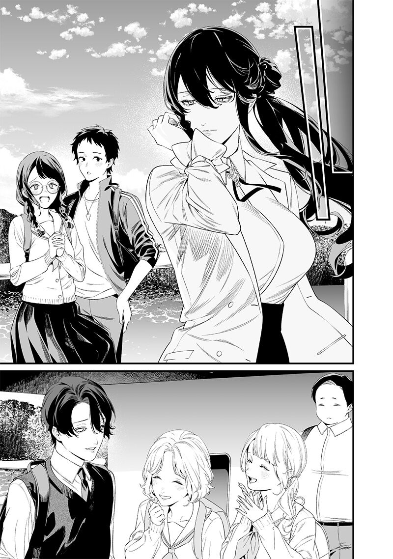 Lời Tuyên Án Của Đức Mẹ Chap 45 - Next Chap 46