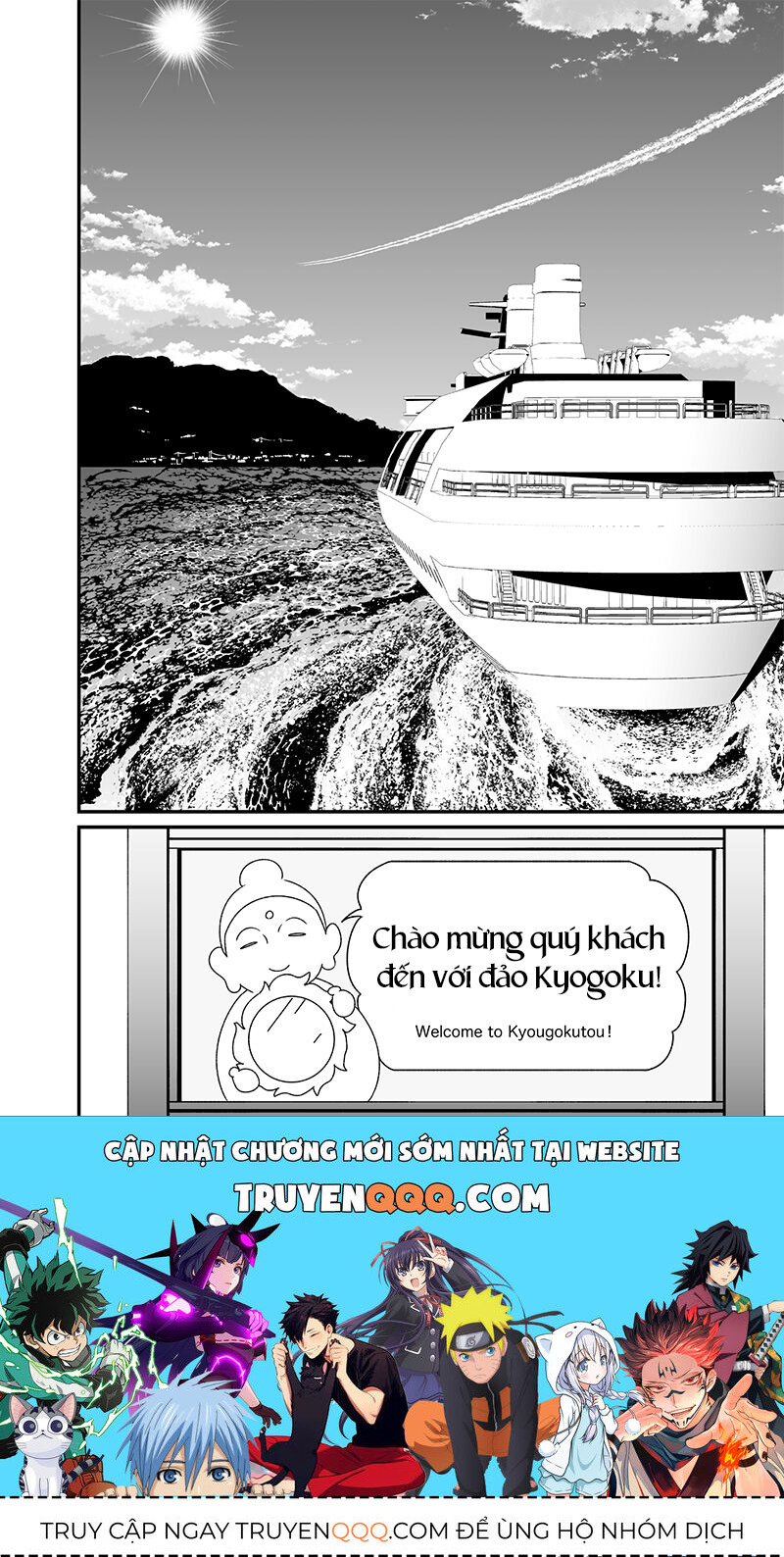 Lời Tuyên Án Của Đức Mẹ Chap 45 - Next Chap 46