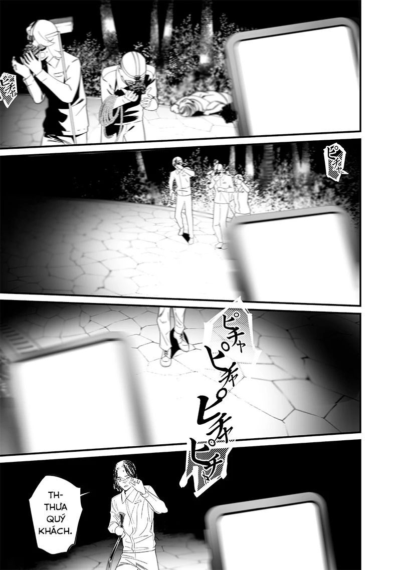 Lời Tuyên Án Của Đức Mẹ Chap 48 - Next Chap 49