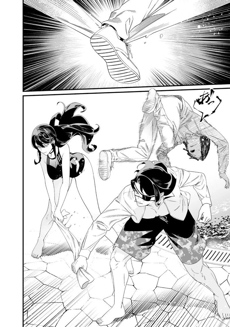 Lời Tuyên Án Của Đức Mẹ Chap 49 - Next Chap 50