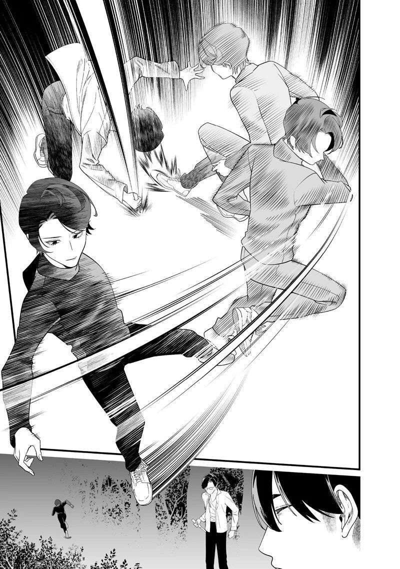 Lời Tuyên Án Của Đức Mẹ Chap 50 - Next Chap 51