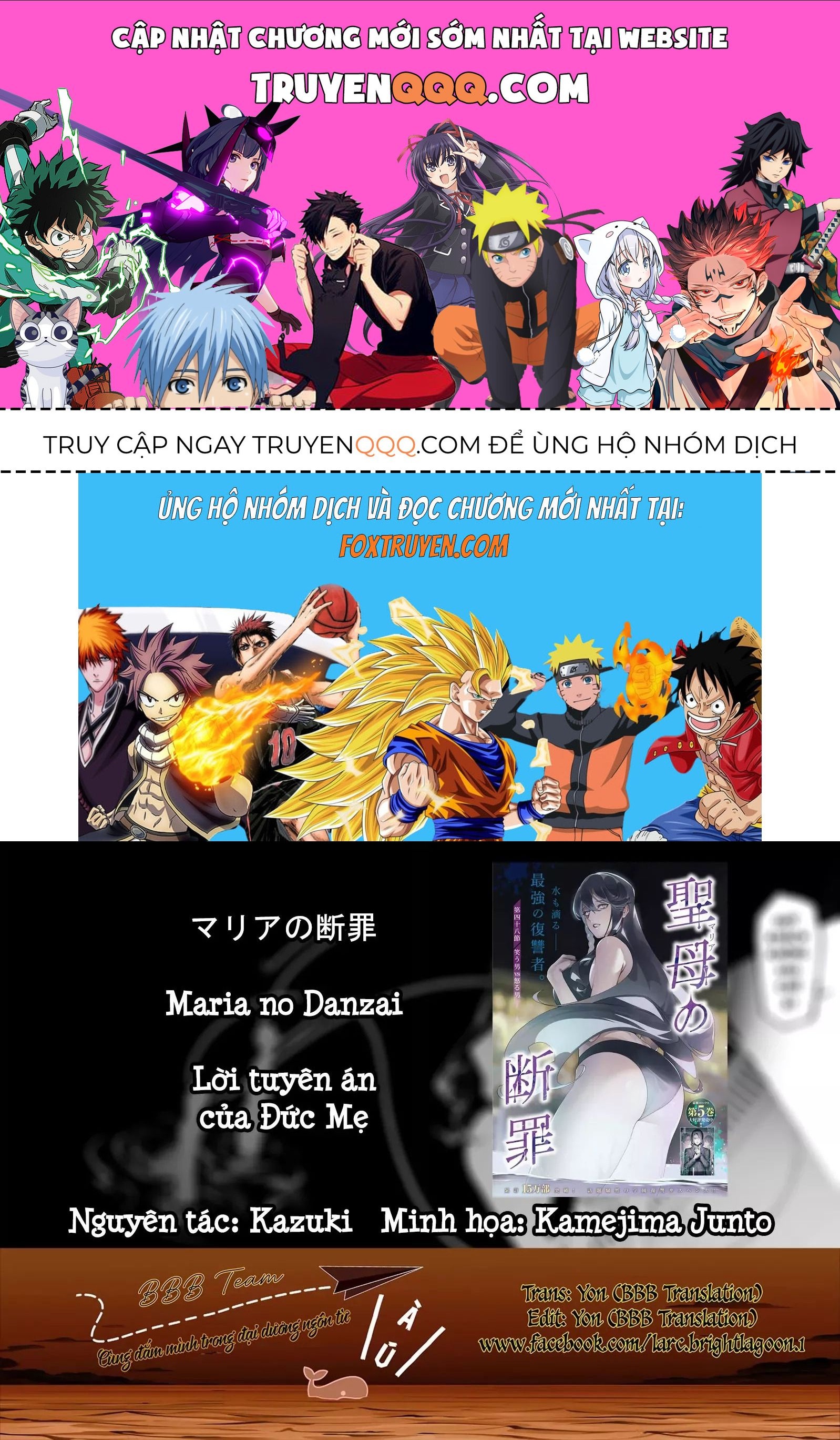 Lời Tuyên Án Của Đức Mẹ Chap 52 - Next Chap 53