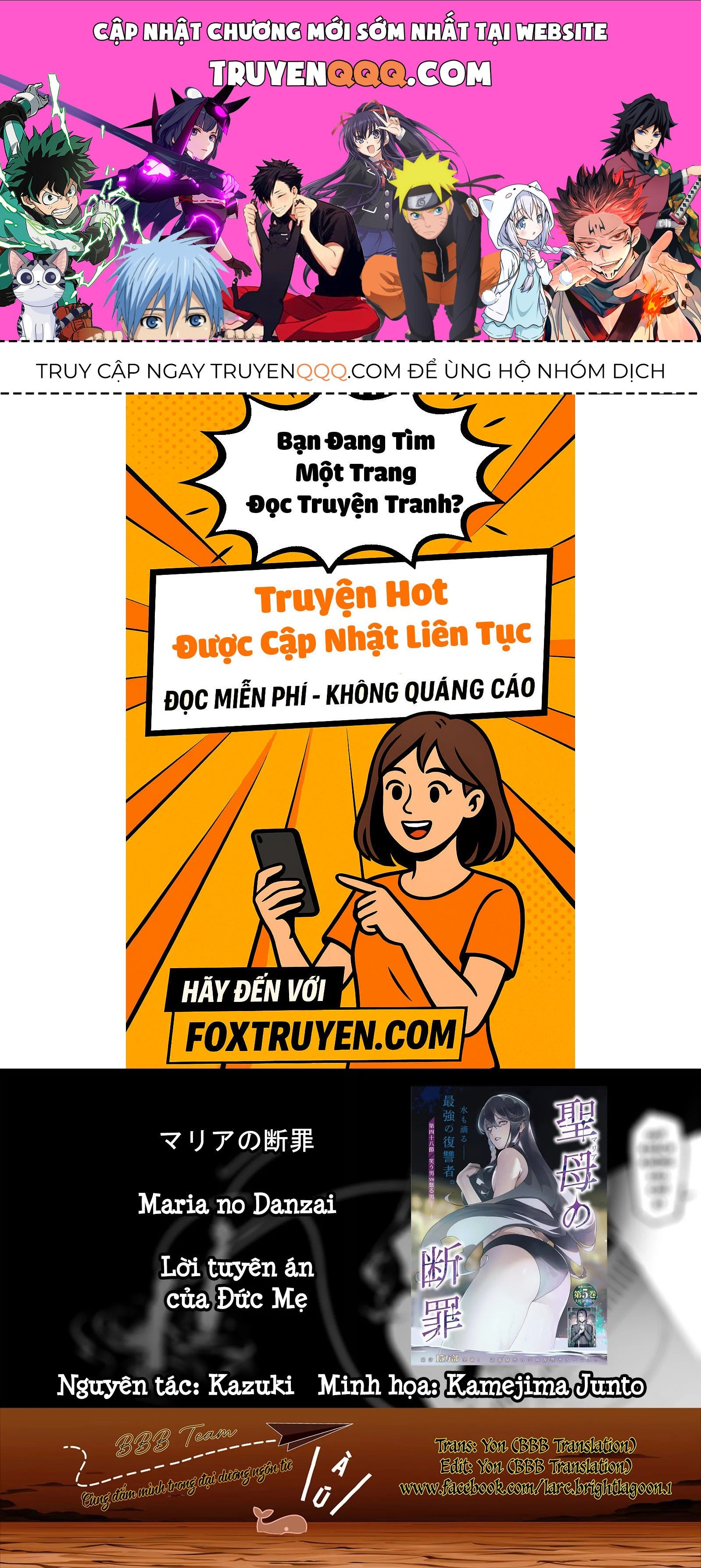 Lời Tuyên Án Của Đức Mẹ Chap 53 - Next Chap 54