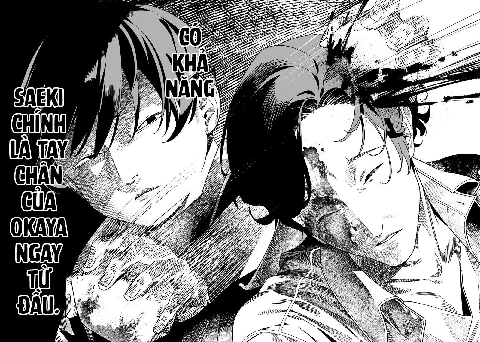Lời Tuyên Án Của Đức Mẹ Chap 54 - Next Chap 55
