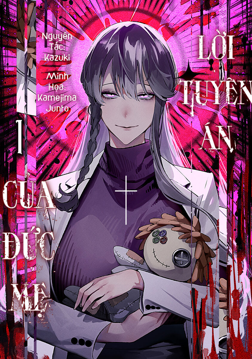 Lời Tuyên Án Của Đức Mẹ Chap 9 - Next Chap 10