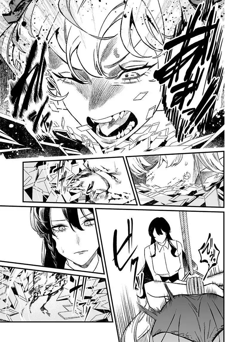 Lời Tuyên Án Của Đức Mẹ Chap 12 - Next Chap 13