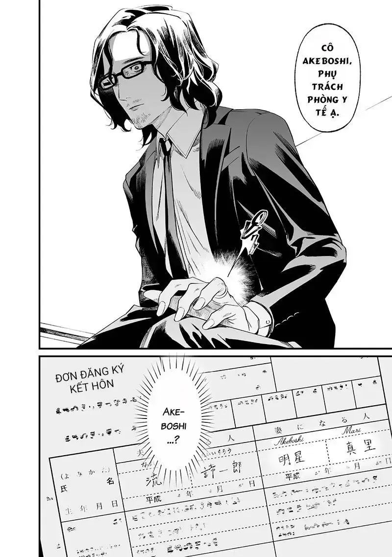 Lời Tuyên Án Của Đức Mẹ Chap 14 - Next Chap 15