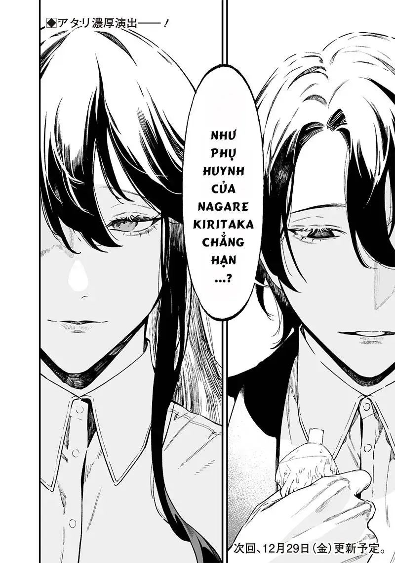 Lời Tuyên Án Của Đức Mẹ Chap 15 - Next Chap 16