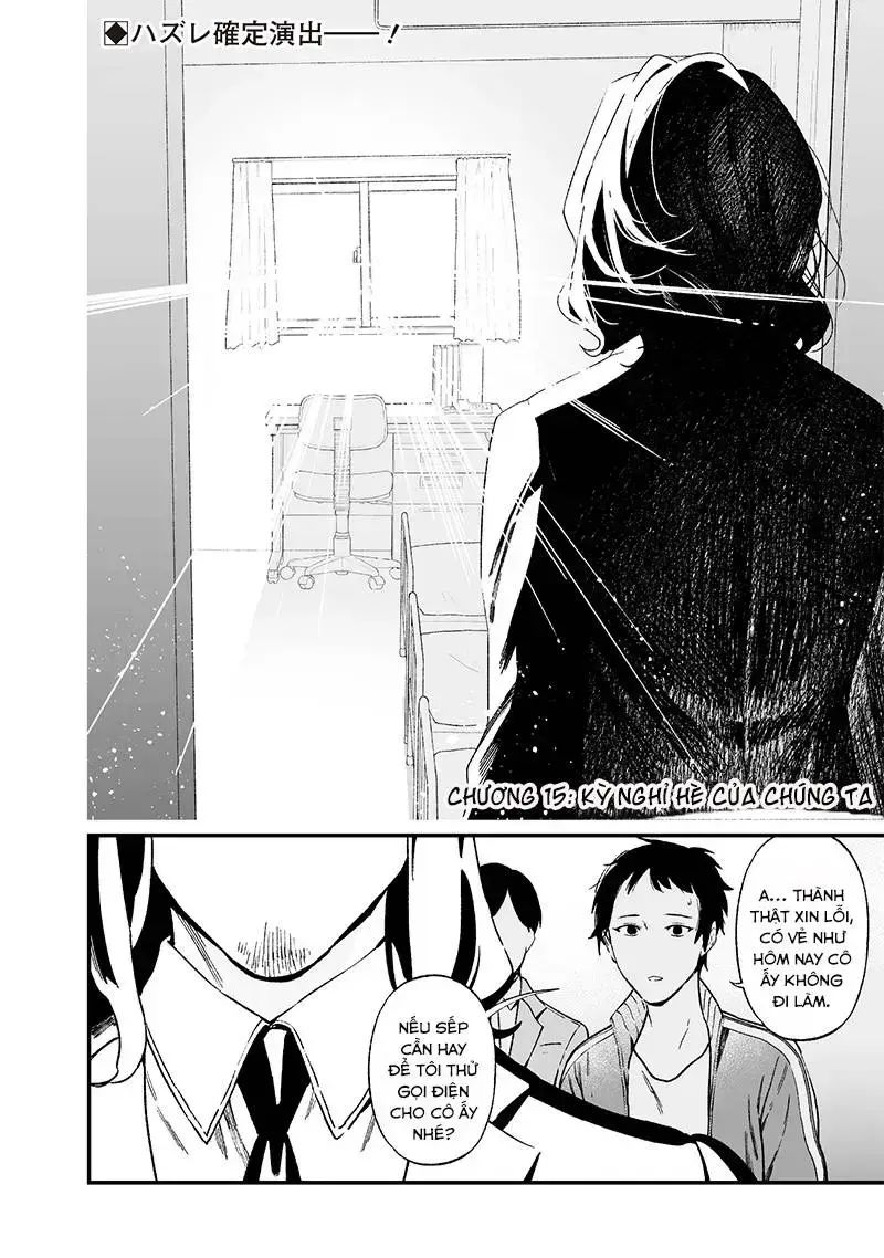 Lời Tuyên Án Của Đức Mẹ Chap 15 - Next Chap 16