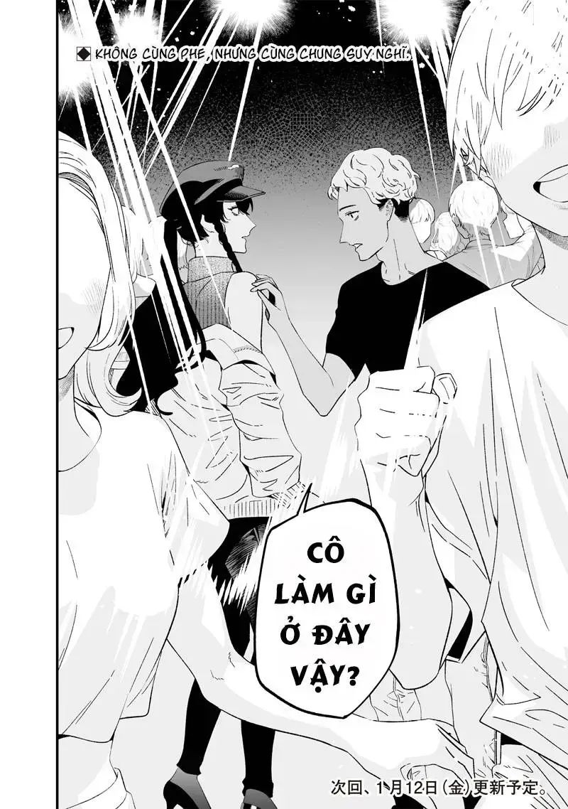 Lời Tuyên Án Của Đức Mẹ Chap 16 - Next Chap 17