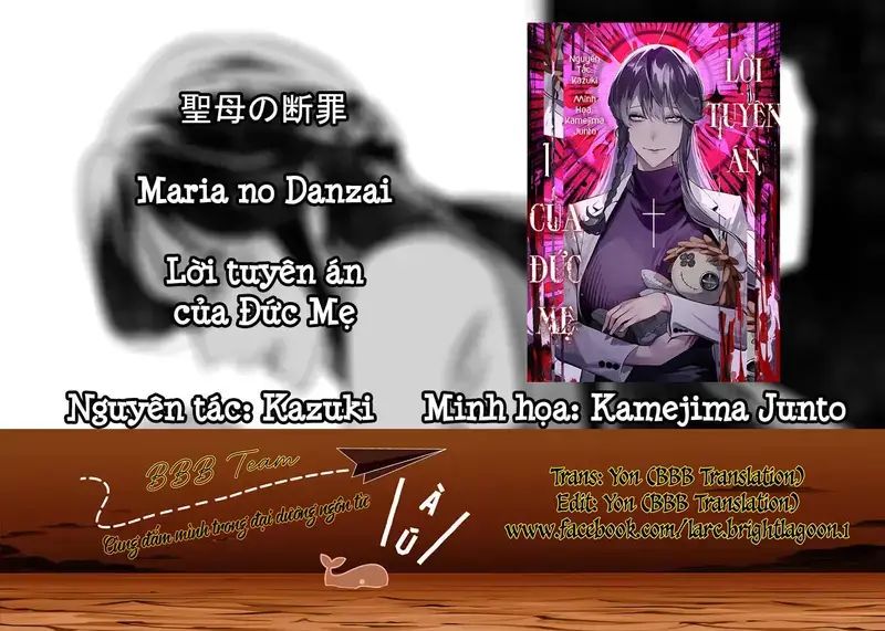 Lời Tuyên Án Của Đức Mẹ Chap 16 - Next Chap 17