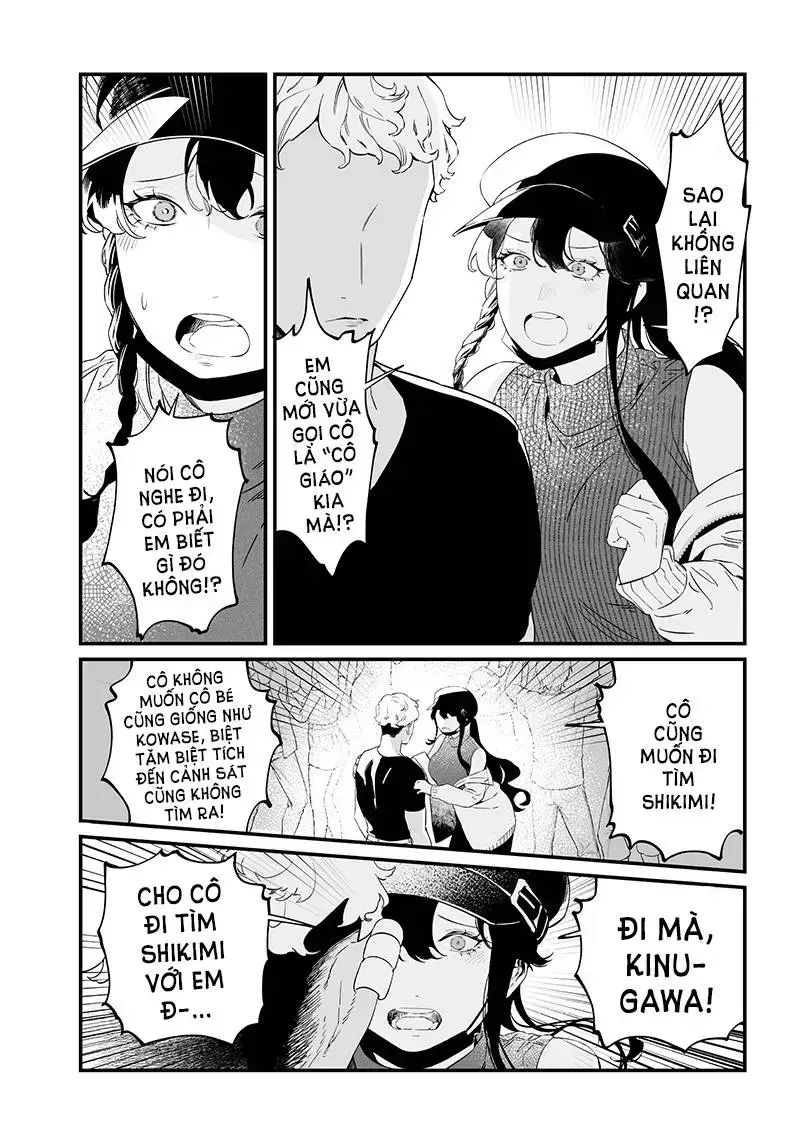 Lời Tuyên Án Của Đức Mẹ Chap 17 - Next Chap 18