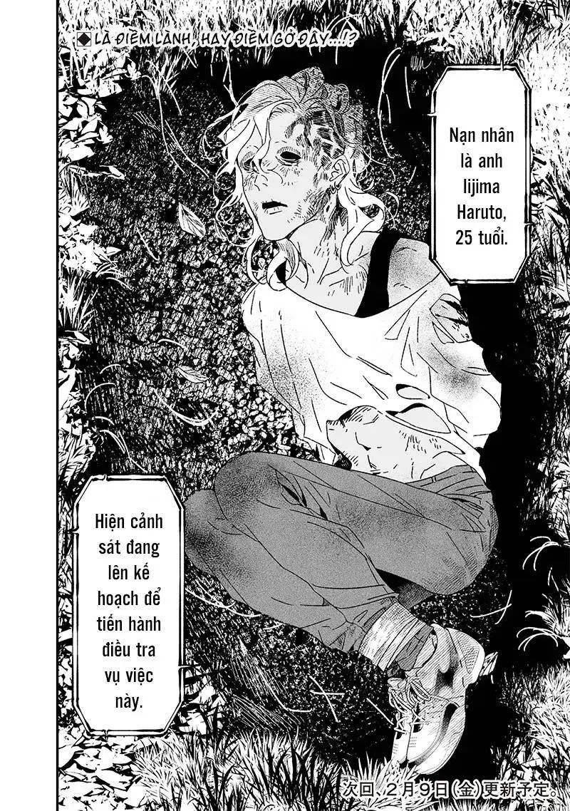 Lời Tuyên Án Của Đức Mẹ Chap 18 - Next Chap 19