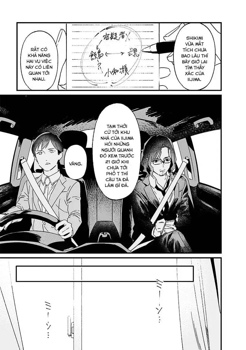 Lời Tuyên Án Của Đức Mẹ Chap 19 - Next Chap 20