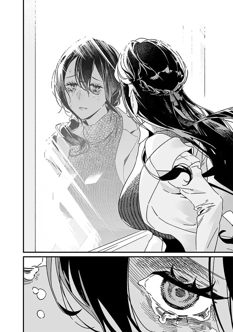 Lời Tuyên Án Của Đức Mẹ Chap 19 - Next Chap 20