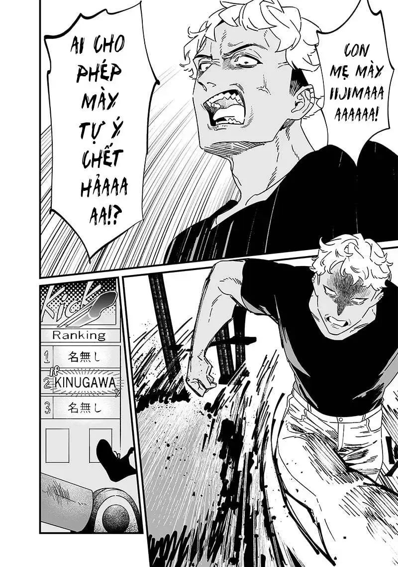 Lời Tuyên Án Của Đức Mẹ Chap 19 - Next Chap 20