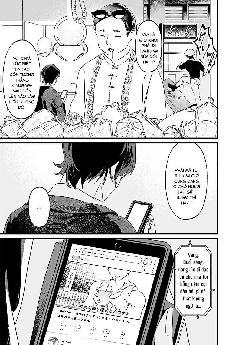 Lời Tuyên Án Của Đức Mẹ Chap 19 - Next Chap 20