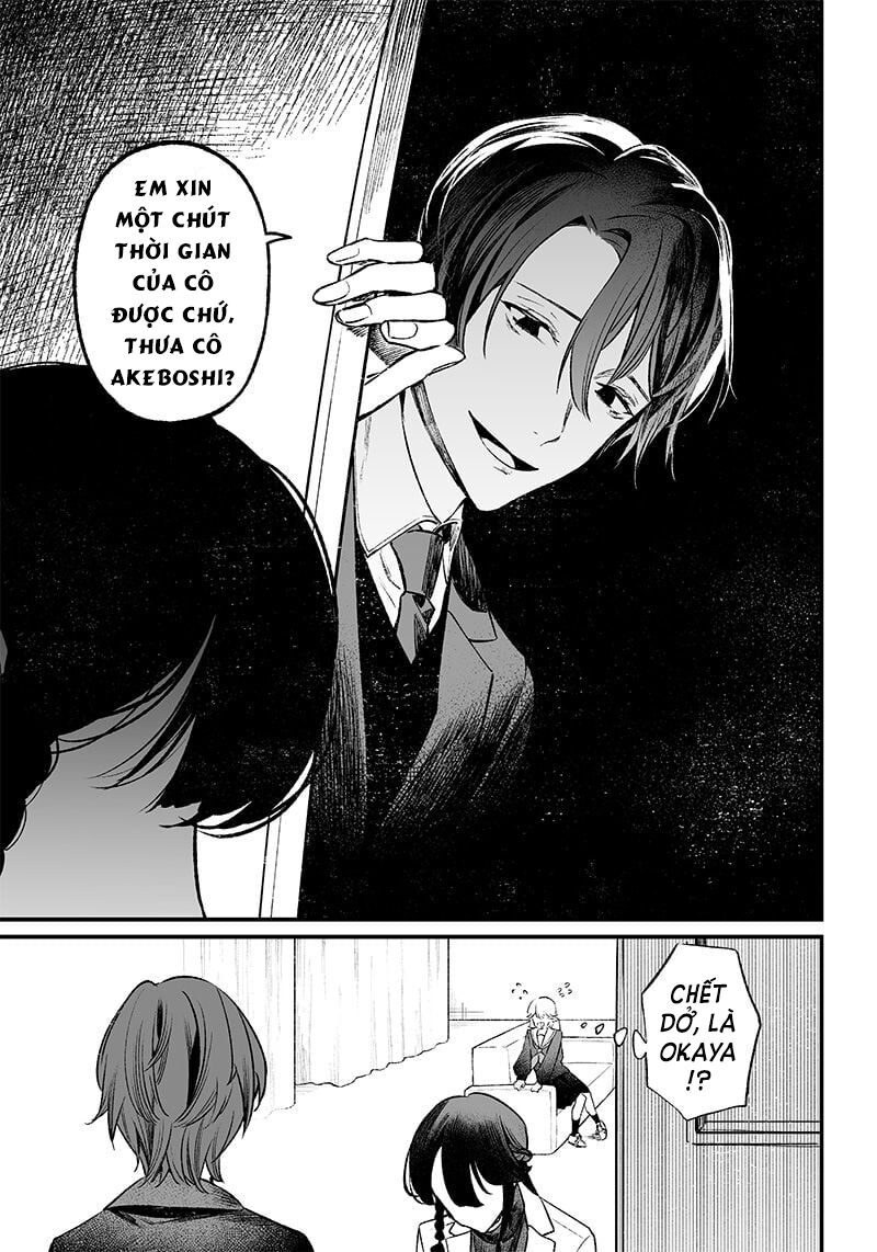 Lời Tuyên Án Của Đức Mẹ Chap 2 - Next Chap 3
