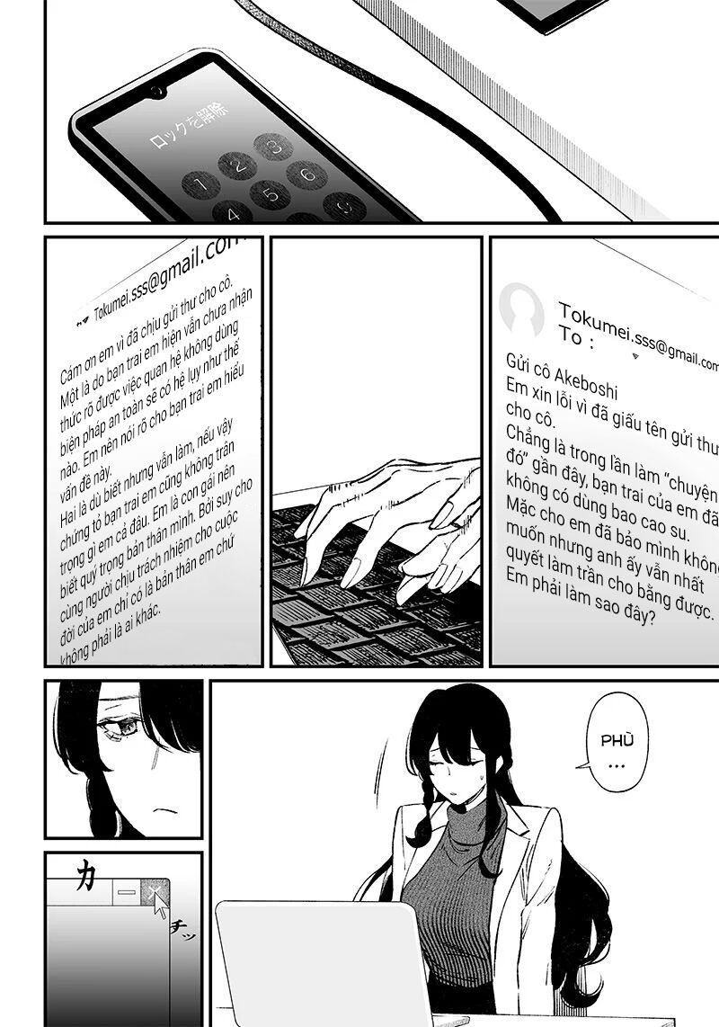 Lời Tuyên Án Của Đức Mẹ Chap 2 - Next Chap 3