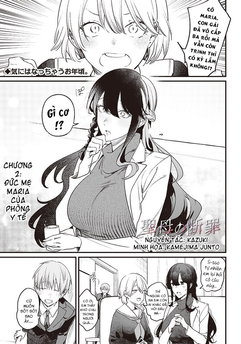 Lời Tuyên Án Của Đức Mẹ Chap 2 - Next Chap 3