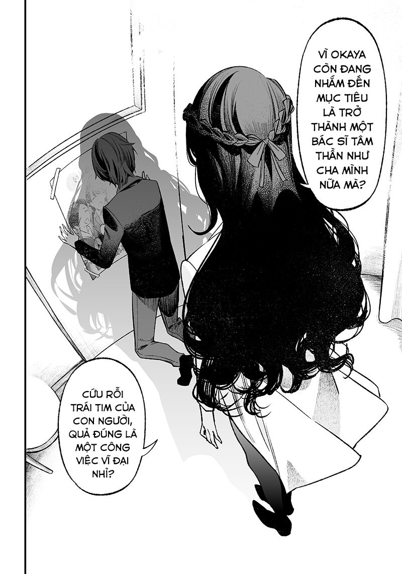 Lời Tuyên Án Của Đức Mẹ Chap 2 - Next Chap 3