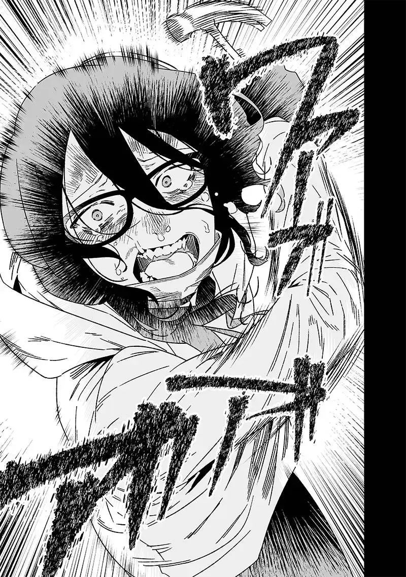 Lời Tuyên Án Của Đức Mẹ Chap 22 - Next Chap 23