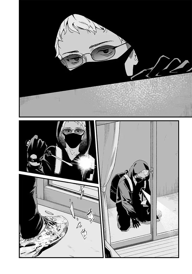 Lời Tuyên Án Của Đức Mẹ Chap 23 - Next Chap 24