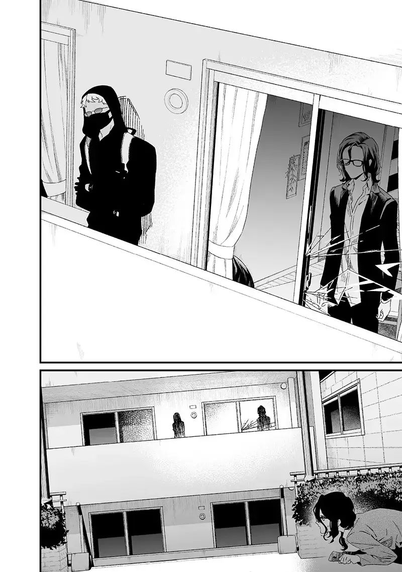 Lời Tuyên Án Của Đức Mẹ Chap 24 - Next Chap 25