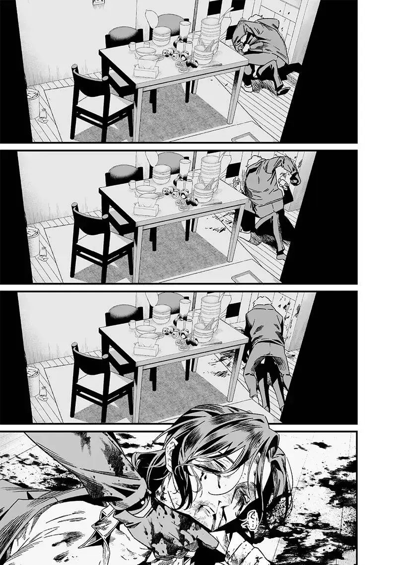 Lời Tuyên Án Của Đức Mẹ Chap 24 - Next Chap 25