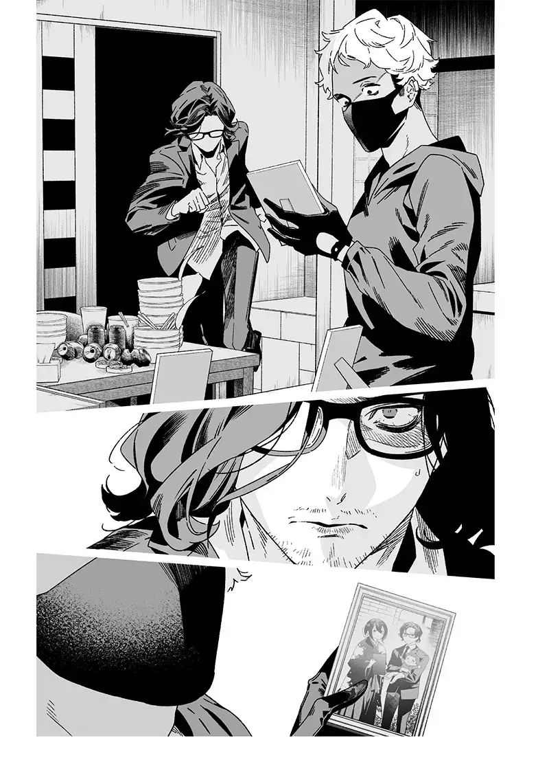 Lời Tuyên Án Của Đức Mẹ Chap 24 - Next Chap 25