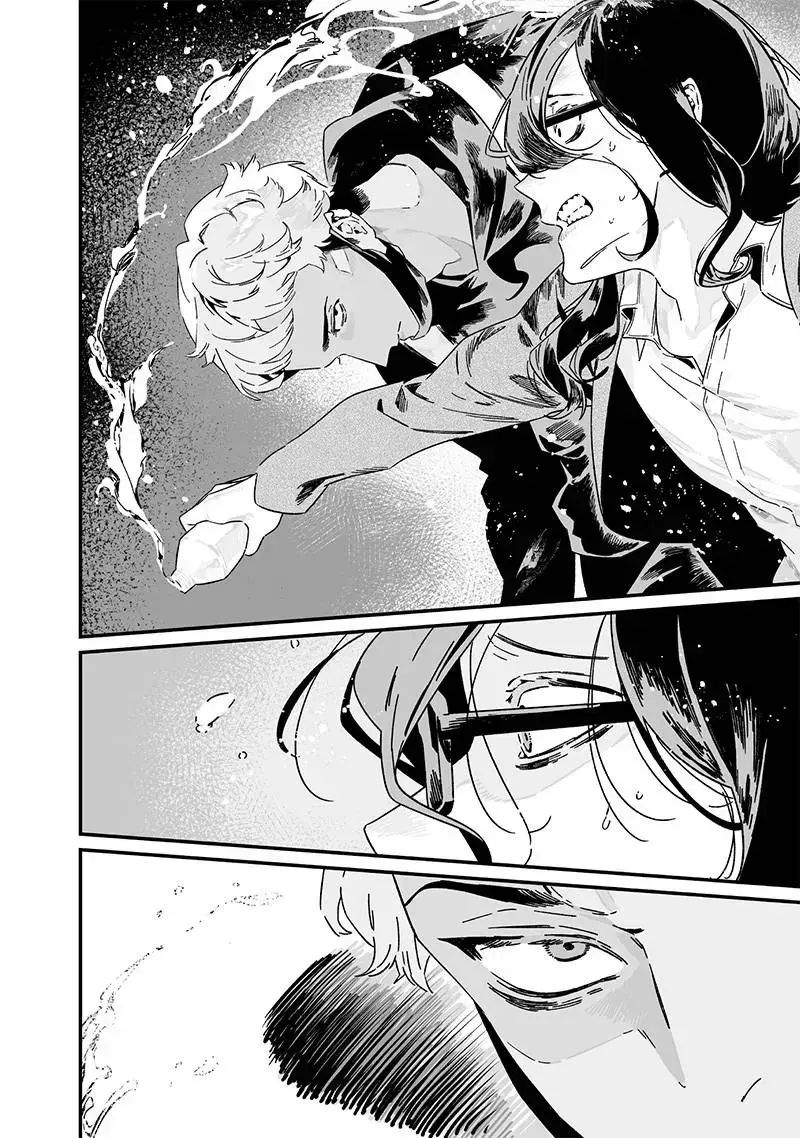 Lời Tuyên Án Của Đức Mẹ Chap 25 - Next Chap 26