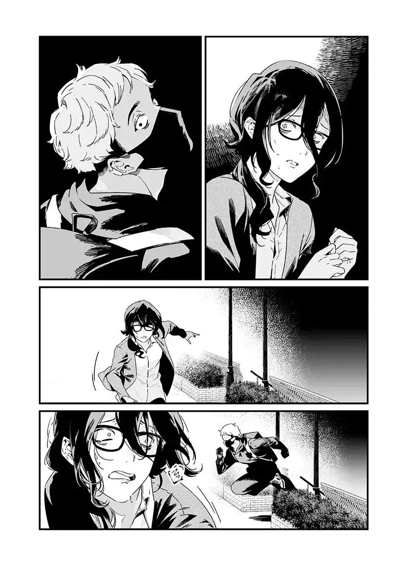 Lời Tuyên Án Của Đức Mẹ Chap 25 - Next Chap 26