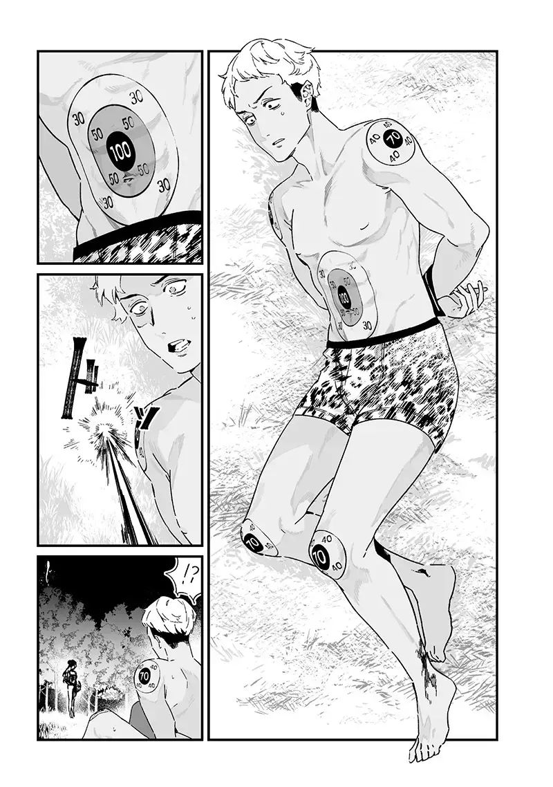 Lời Tuyên Án Của Đức Mẹ Chap 25 - Next Chap 26