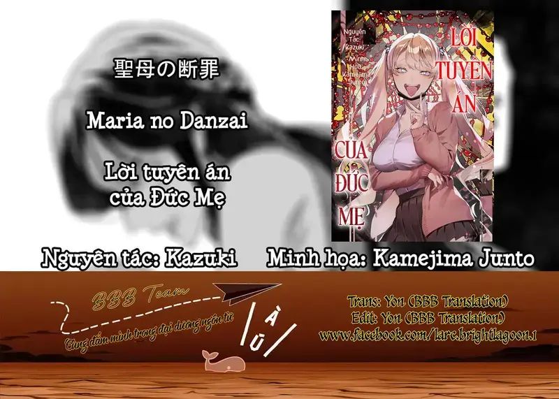 Lời Tuyên Án Của Đức Mẹ Chap 25 - Next Chap 26