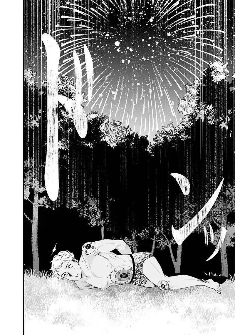 Lời Tuyên Án Của Đức Mẹ Chap 25 - Next Chap 26