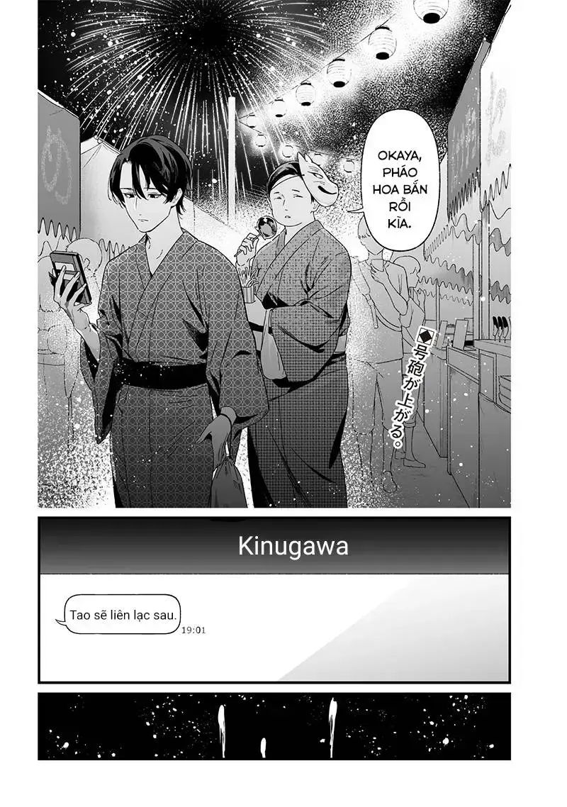 Lời Tuyên Án Của Đức Mẹ Chap 26 - Next Chap 27