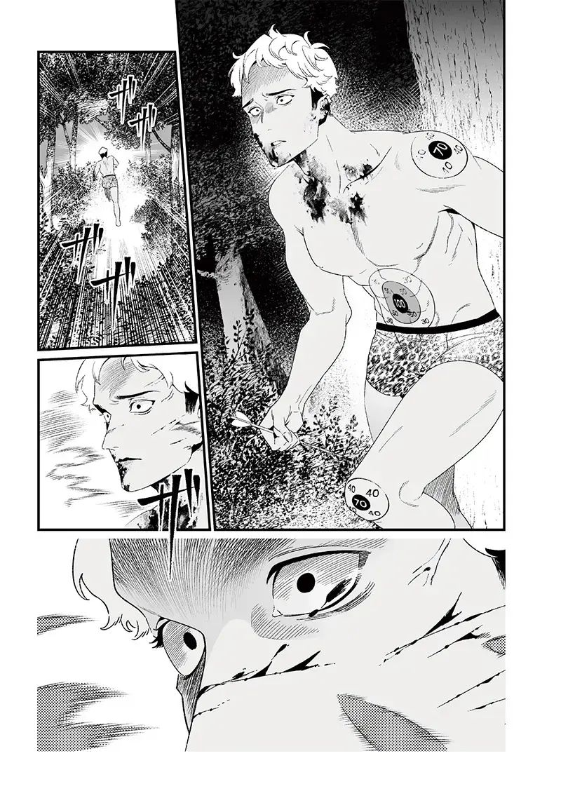 Lời Tuyên Án Của Đức Mẹ Chap 27 - Next Chap 28