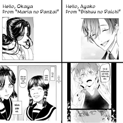 Lời Tuyên Án Của Đức Mẹ Chap 28 - Next Chap 29