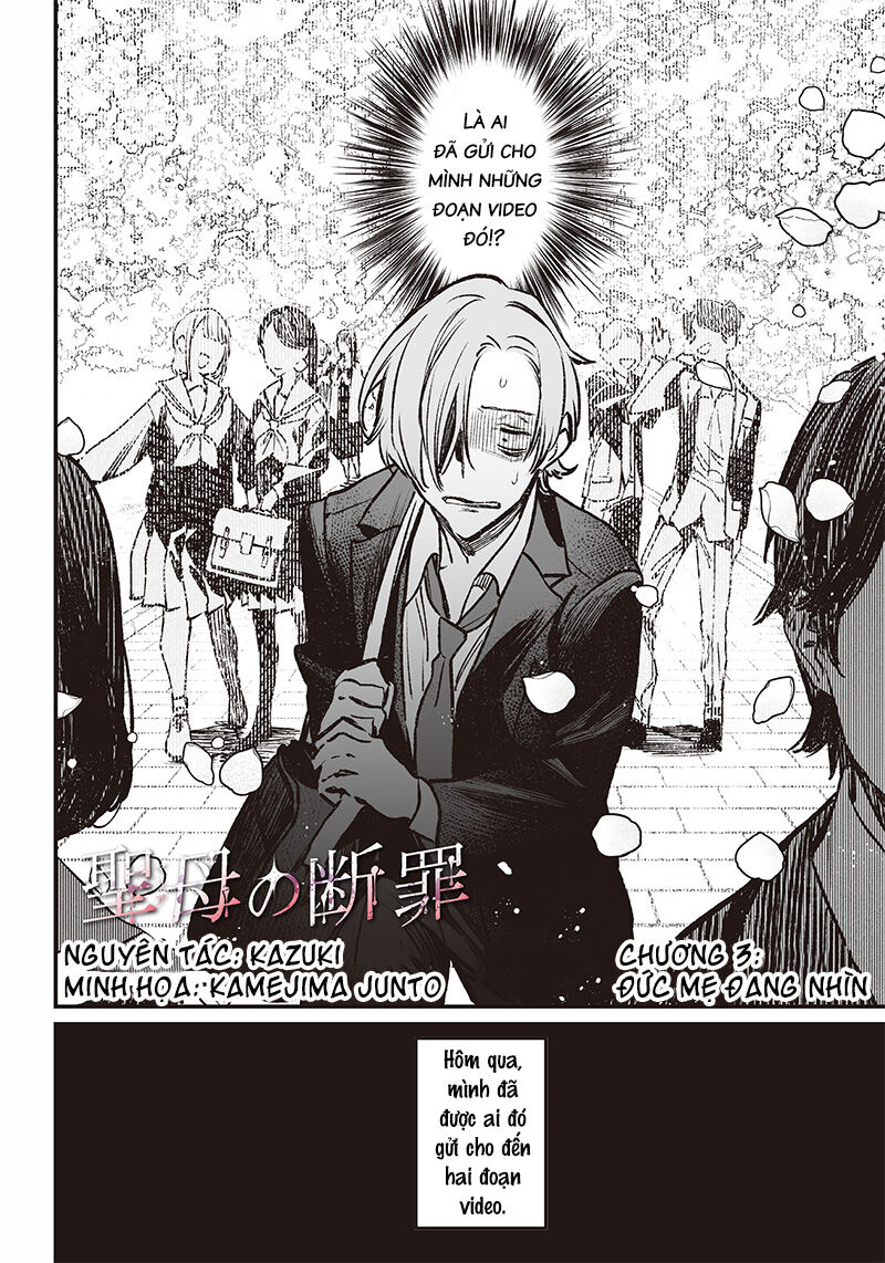 Lời Tuyên Án Của Đức Mẹ Chap 3 - Next Chap 4