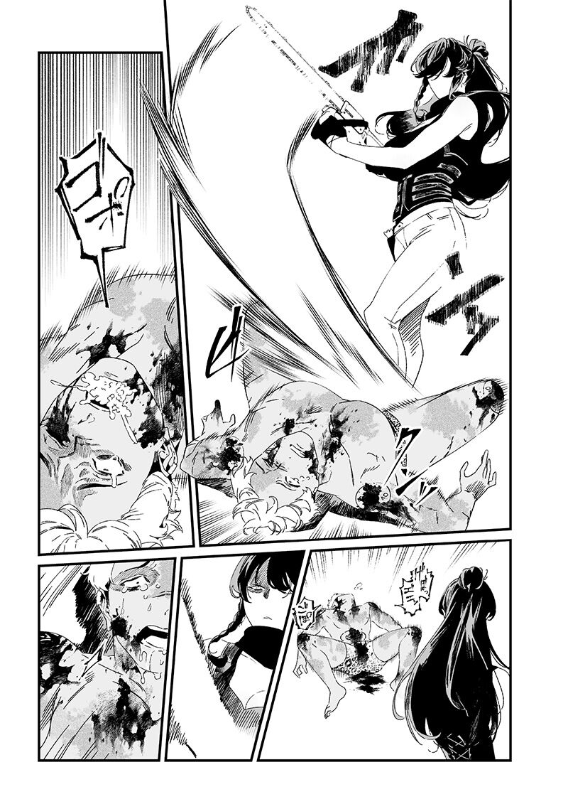 Lời Tuyên Án Của Đức Mẹ Chap 31 - Next Chap 32