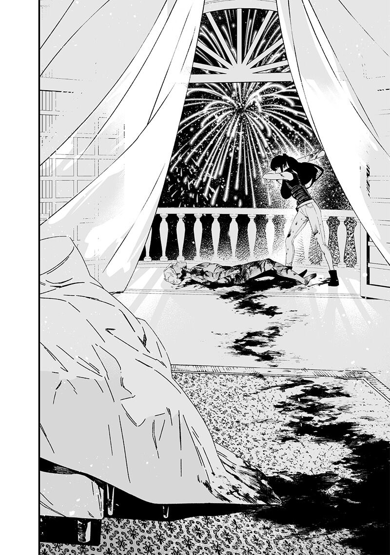Lời Tuyên Án Của Đức Mẹ Chap 31 - Next Chap 32