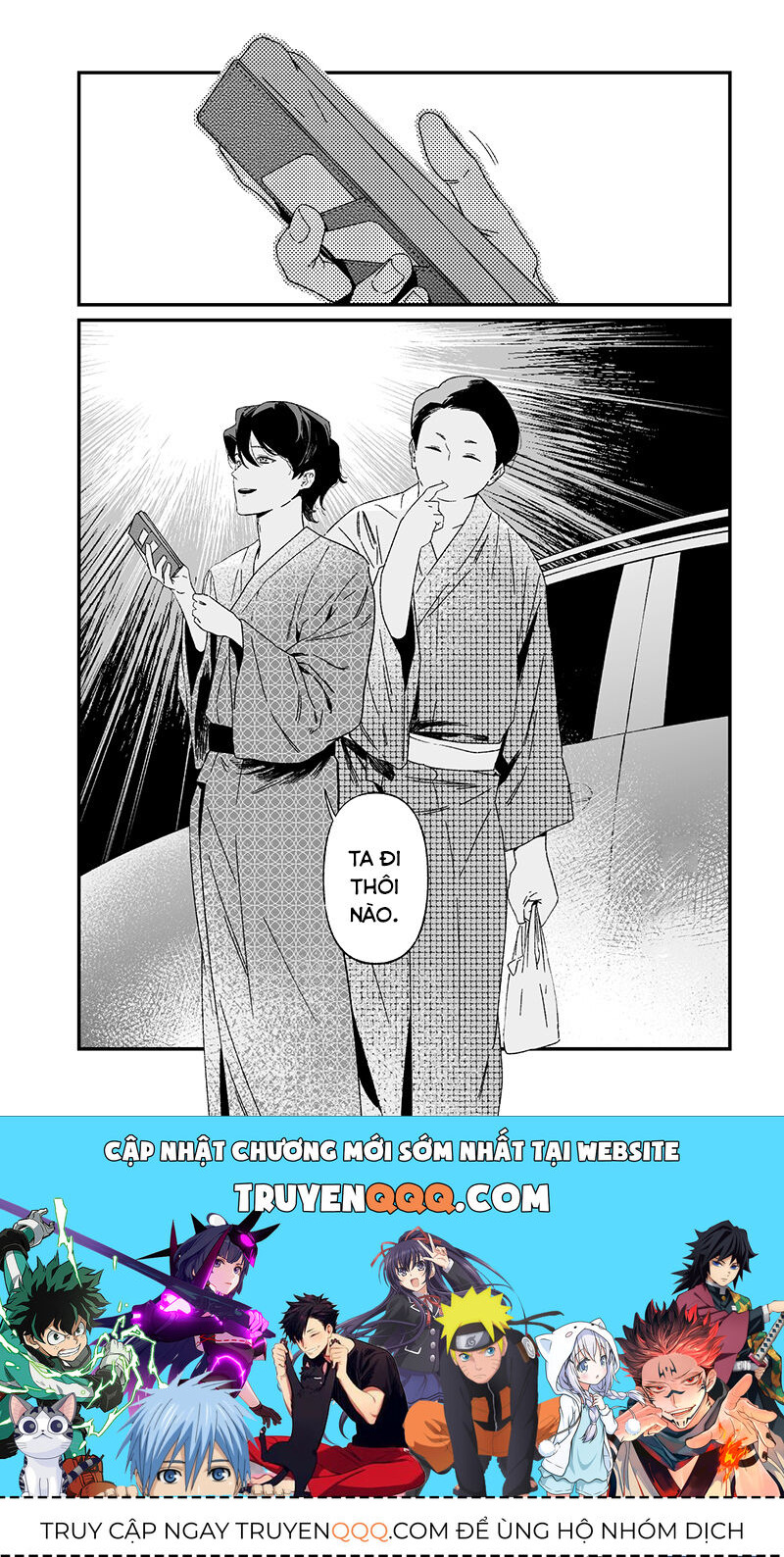 Lời Tuyên Án Của Đức Mẹ Chap 31 - Next Chap 32