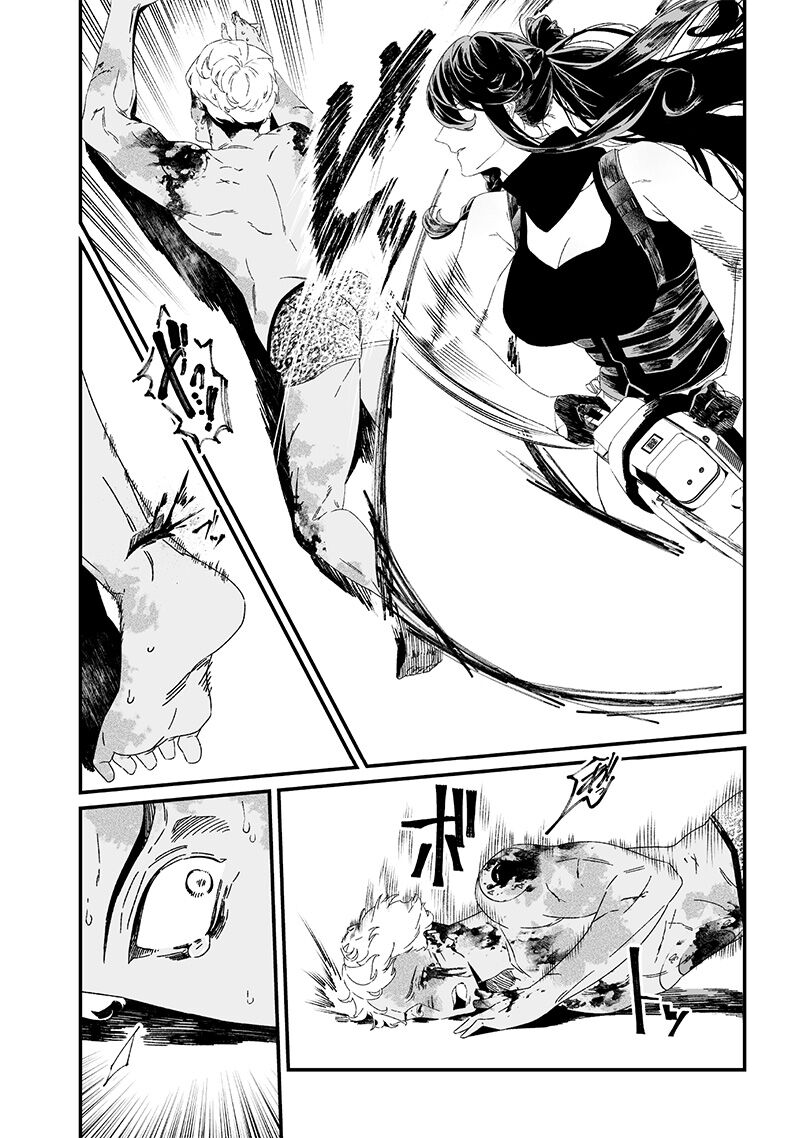 Lời Tuyên Án Của Đức Mẹ Chap 31 - Next Chap 32