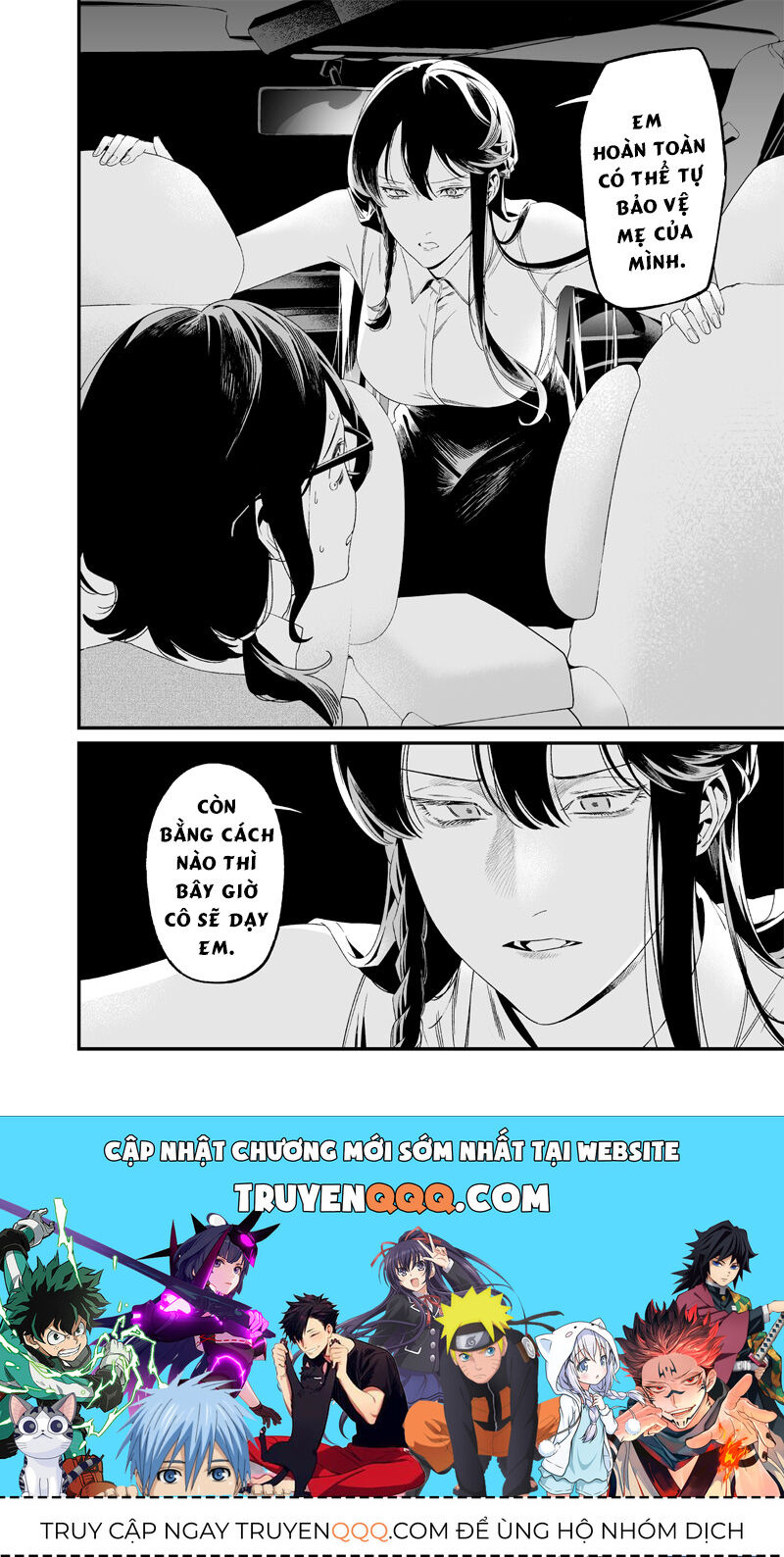 Lời Tuyên Án Của Đức Mẹ Chap 32 - Next Chap 33
