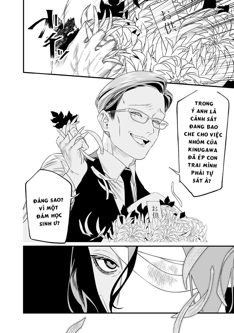 Lời Tuyên Án Của Đức Mẹ Chap 35 - Next Chap 36