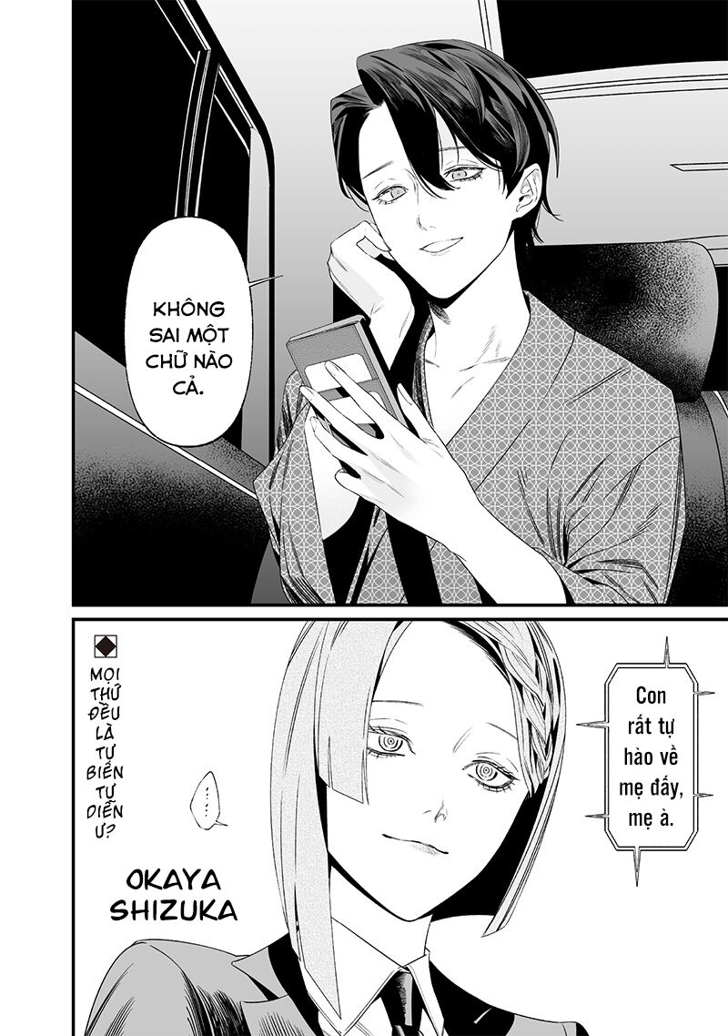 Lời Tuyên Án Của Đức Mẹ Chap 35 - Next Chap 36