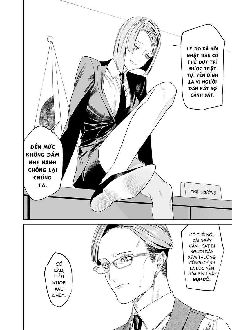 Lời Tuyên Án Của Đức Mẹ Chap 35 - Next Chap 36