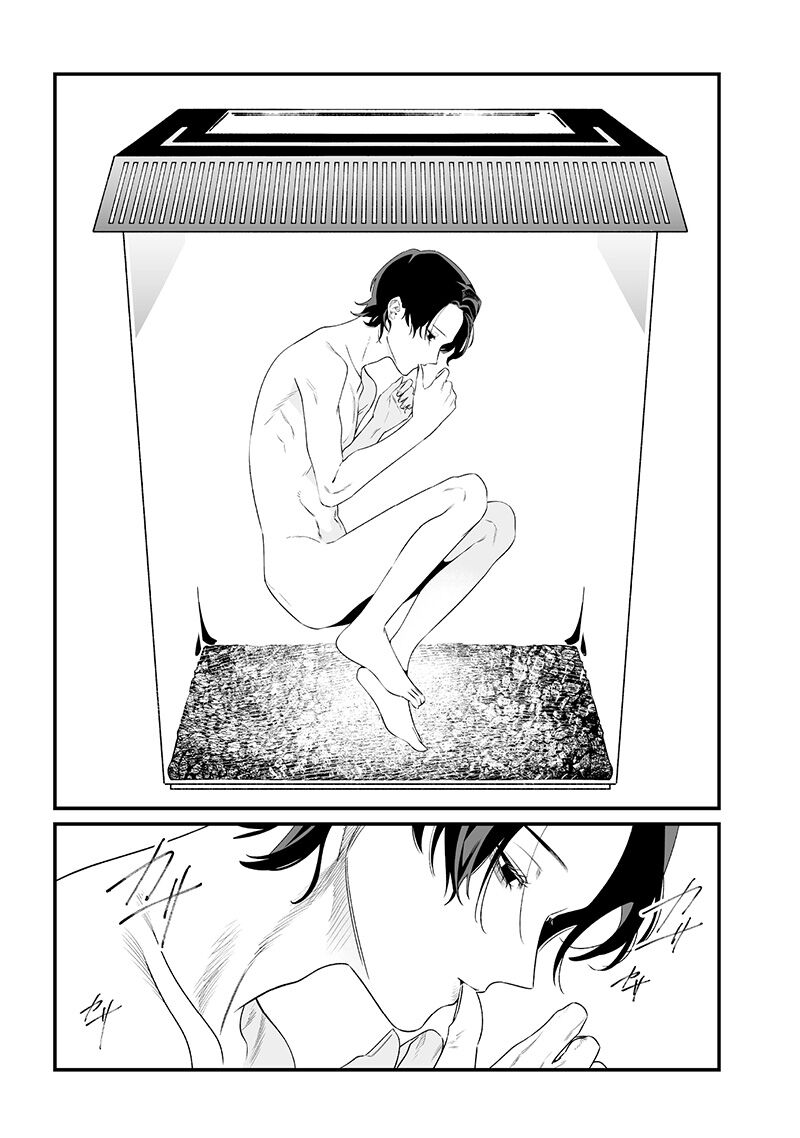 Lời Tuyên Án Của Đức Mẹ Chap 36 - Next Chap 37