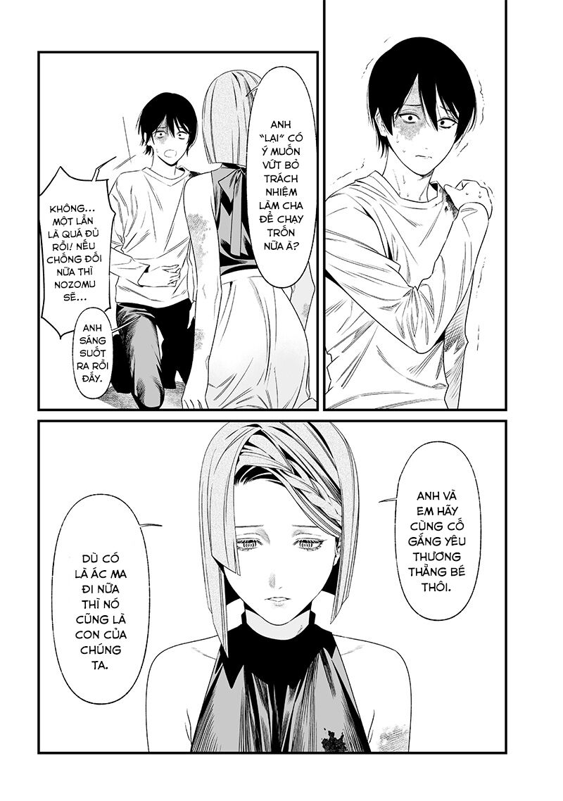 Lời Tuyên Án Của Đức Mẹ Chap 36 - Next Chap 37