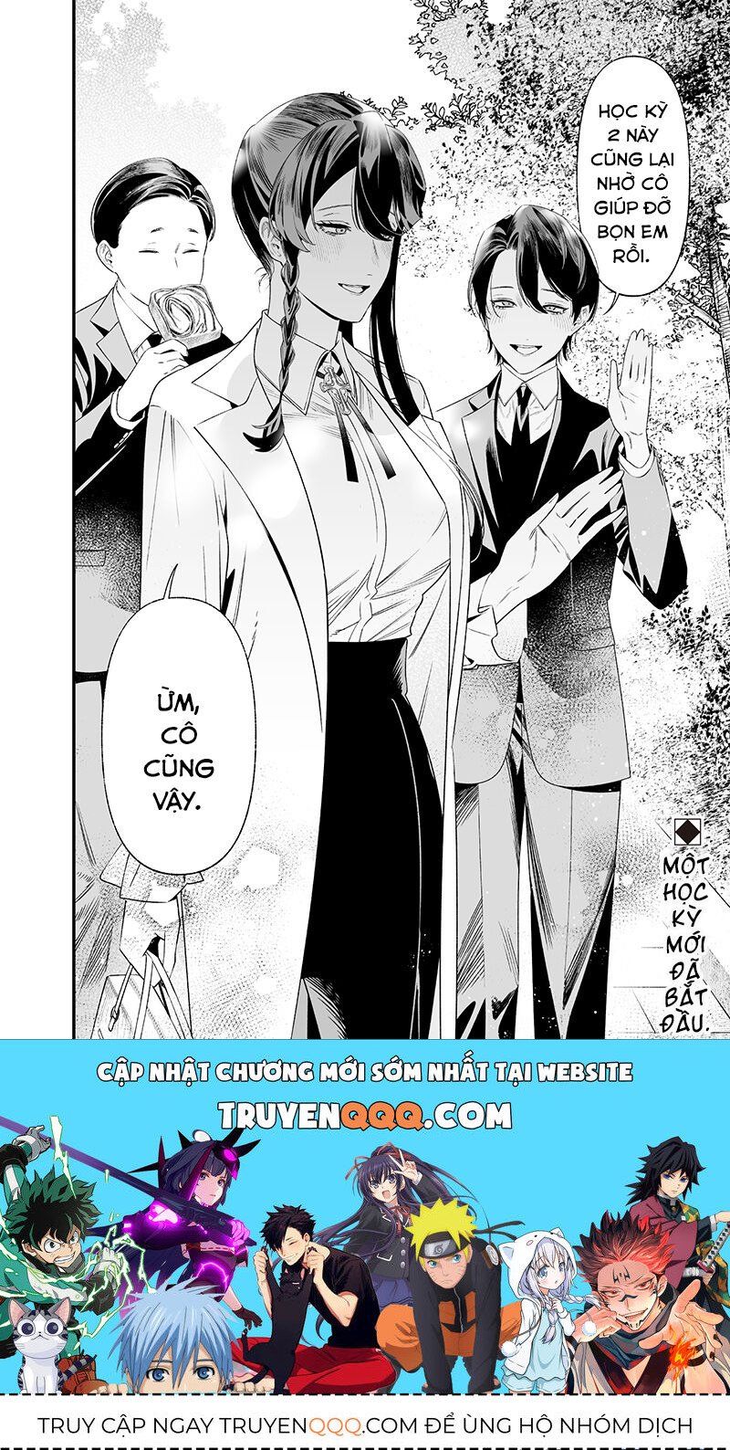 Lời Tuyên Án Của Đức Mẹ Chap 36 - Next Chap 37